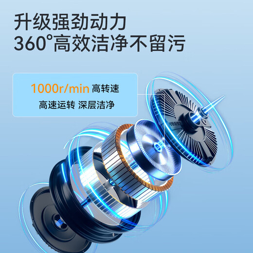 Xiaomi Buyi Mini Washing Machine Washing and Stripping Integrated Laundry Cup Underwear Small Fully Automatic Drainage Washing Socks Washing Machine Off-White Washing and Stripping Integrated + Blue Light UV Silver Ion Dual