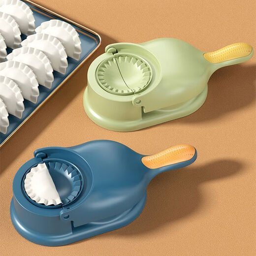 Enshousu's new dumpling maker two-in-one home-made dumpling wrapper, water-based dumpling mold, dumpling wrapper, enlarged and thickened, 1 pack, green model + two packs, upgraded two-in-one, dumpling making tool, dumpling making +