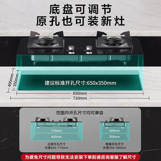 VATTI Range Hood Stove Set Top Side Double Suction Household 24 Air Volume High Suction Automatic Cleaning Wave Intelligent Control Frequency Converter Cruise Hot I11142 Smoke and Stove Heat Three-Piece Set丨With 5.2KW Furious Fire Stove + 16L Zero Cold Water Heating