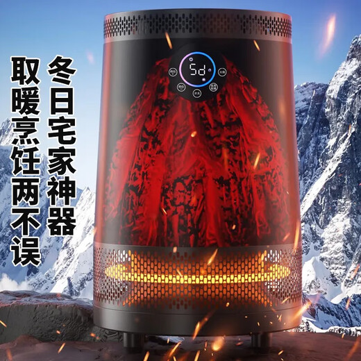 Wanlida stove tea heater home new 2025 multi-functional intelligent voice heater heater stove luxury AI voice model free kettle set + special table + conversion plug 1