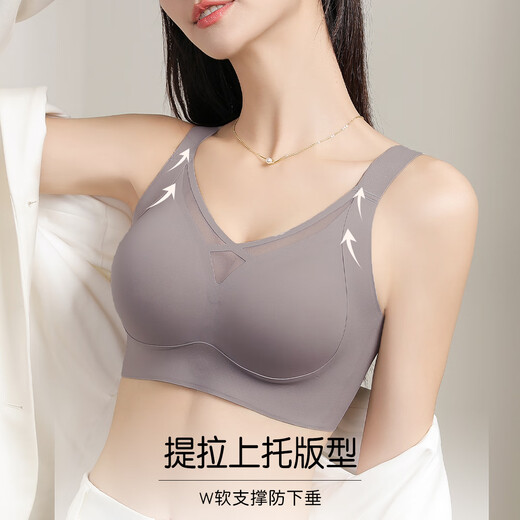 Tingmei Sous-vêtements sans trace pour femmes avec de gros seins, petits seins, rassemblés et sportifs, sans anneaux en acier, seins moelleux, soutien-gorge mince en tasse complet