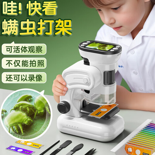 
Bodesh children's toys 6-10 years old microscope holding mini portable kindergarten gift HD screen birthday gift Smart cockpit [flagship upgraded model]