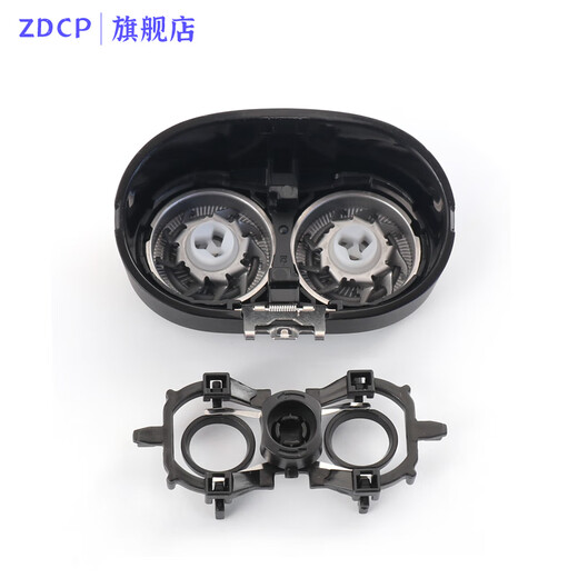 ZDCP适用飞科剃须刀FS863 FS867 FS868FS869替换刀头刀片刀网头部总成头盖边框刮胡刀充电器充电线配件 整体头部（金色银色已停产现全部发黑色）