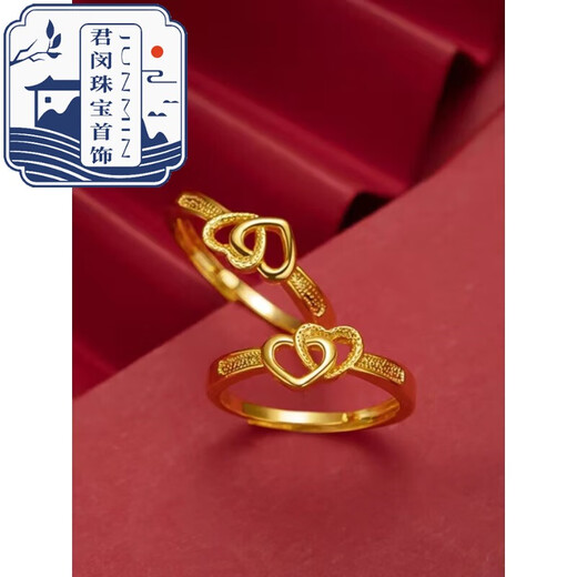 Junmin quality 18k gold ring for women new gold model 999 gold double heart plain ring 3D hard gold live mouth adjustable