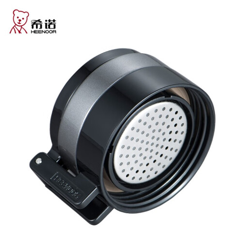 Accesorios para carrocería de una sola capa Heenoor tapa de vidrio XN-6075/6076/9075/9076/8075/8076 Copa de vidrio Sino 6076 Taza de tapa One 695 ml