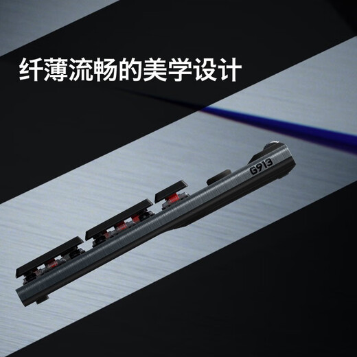 Logitech (G) GPW second generation/third generation/first generation wireless gaming mouse G931 TKL wireless gaming keyboard professional e-sports gaming keyboard and mouse set G913 (green axis) + GPW third generation black