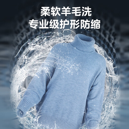 Midea drum washing machine fully automatic 10kg frequency conversion ultra-thin high temperature drum self-cleaning pasteurization washing underwear washing Home appliances national subsidy 20% first-class energy efficiency trade-in MG100V11FPRO