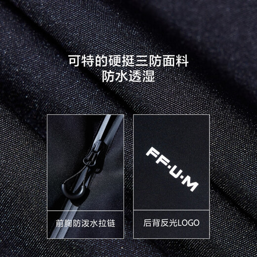 杰克·琼斯（JACK&JONES）男装冬季时尚潮百搭户外防水连帽宽松短款羽绒服外套男 S03黑色 L 180