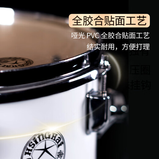 Xinghai Drums for Children Instrumentos de percusión de batería de jazz para adultos para principiantes que usan exámenes de grado para tocar la batería, cinco tambores, tres platillos, limón amarillo