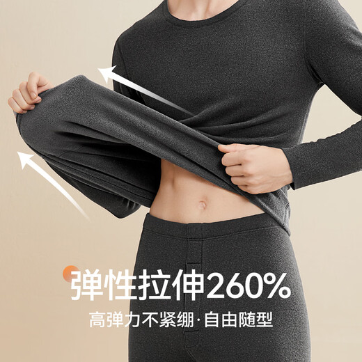 Catman Men's Thermal Underwear Men's Cashmere Silk Plus Velvet Couple's Suit Hot Cut Autumn Clothes Autumn Pants 25 Years New Product