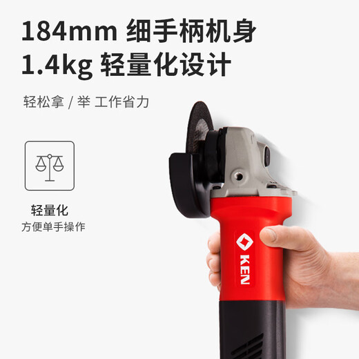 锐奇9710角磨机大功率电动打磨机多功能抛光机木工切割机 【钢磨王】9167G侧开关860W +碳刷10