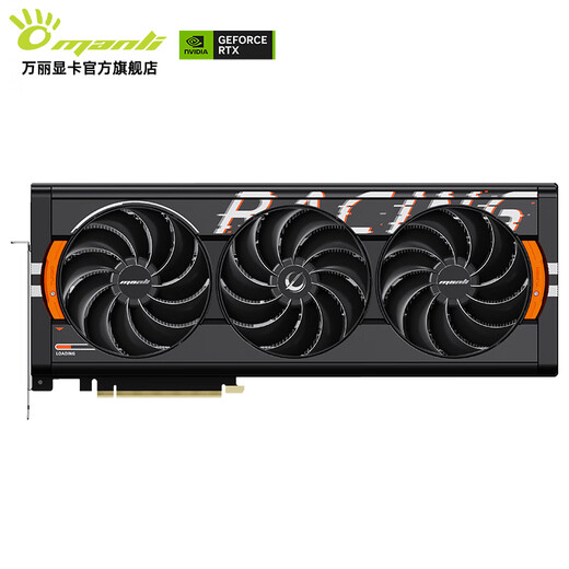 Renaissance interest-free installment GeForce RTX 5080 OC 16GB GDDR7 Starship DLSS 4 new boxed three-fan e-sports design live AI independent game graphics card