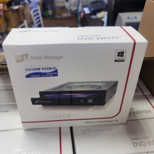 H L Data Storage Hitachi optical drive desktop burner GH24NSD6 optical disc drive SATA 24X high-speed burner disc drive