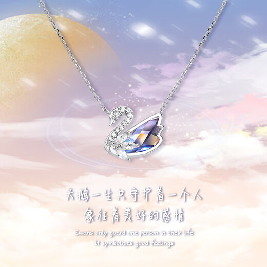 BOEAY Little Swan Glazed Stone Pendant Pure Silver Necklace for Women 2025 New Light Luxury Niche Gift for Girlfriend Birthday Gift for Girls Little Swan Silver Necklace