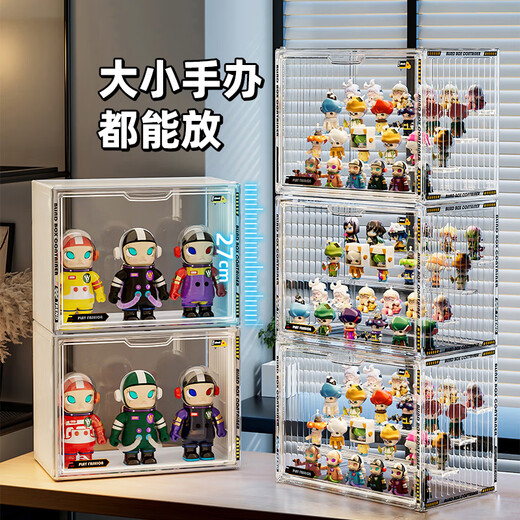 KAMAN blind box storage display rack household dust-proof container figure display cabinet anime doll ornaments large storage box transparent extra large/4 layers 1