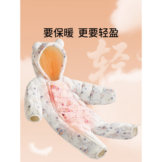 OUYUN baby cotton outer clothing for men and women, winter quilted thickened warm cotton jackets, baby jumpsuits, cute little bears, velvet and thickening, 10 to -5 90cm (recommended height 70-80cm)