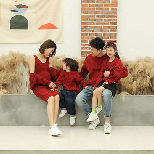 G.duck maternity photography clothing, parent-child clothing, family of three art photography, birth year and New Year red sweater family portrait, burgundy 210 suspender skirt two-piece set, one size fits all