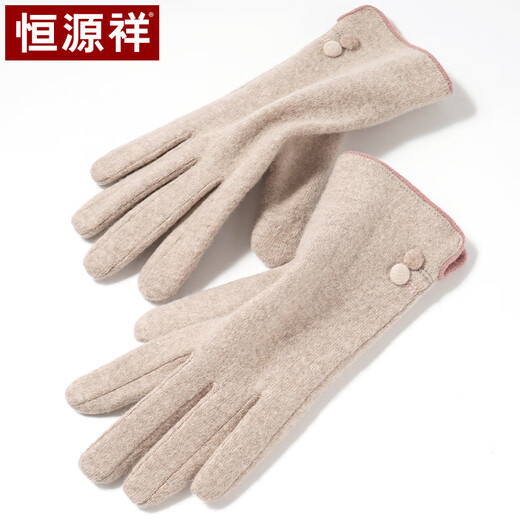 Hengyuanxiang gloves for women in autumn and winter, warm, windproof and cold-proof, cycling and driving, touch screen wool gloves, winter plus velvet gloves