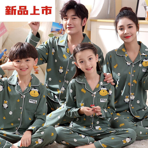 莫代尔2018亲子装睡衣秋款棉长袖一家三口四口家居服秋天母女棉套装 K11166墨绿猴-【子开衫长袖】 女童8码【95-100cm】