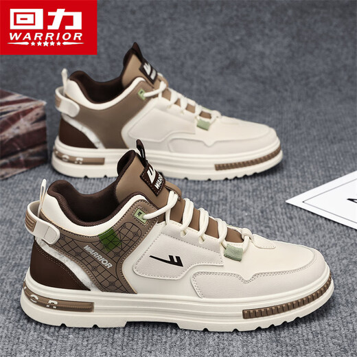 Huili Chaussures masculines Nouvelles chaussures décontractées pour hommes Versatiles Chaussures de planche classiques Chaussures de travail légères style homme gris / noir / orange 42