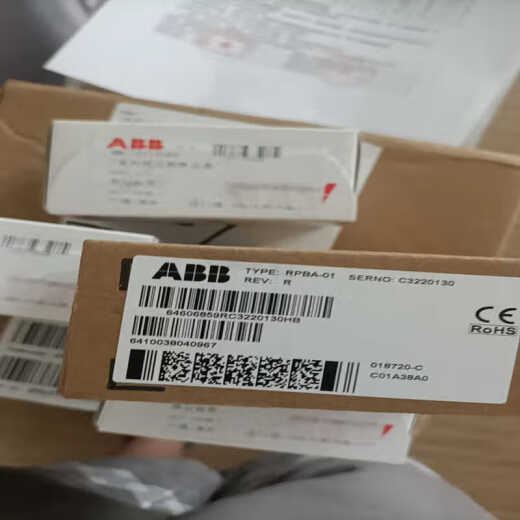 
DCS module CI853K01 CI854AK01 FI830F F CI853K01