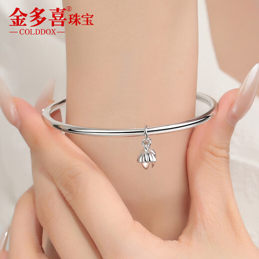 Jinduoxi pt950 platinum bracelet for women pt999 pure platinum platinum bracelet solid glossy bracelet new two generations happy bracelet perfect circle 57 width about 3.3mm weight about 36.62 grams