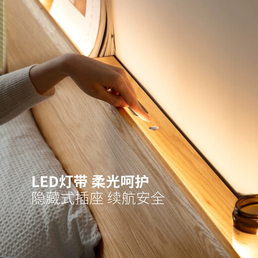 Genji Wood Language All solid wood box bed Nordic oak modern simple master bedroom double bed solid wood color large bed environmentally friendly furniture solid wood color low bunk box bed 1800mm*2000mm