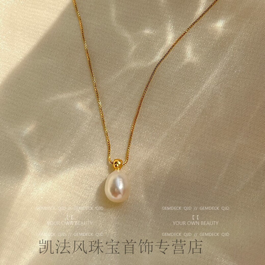 Old Phoenix Gold Store Freshwater Imitation Pearl Necklace Women's Single Bead Pendant Necklace Light Luxury 2023 New Single Bead Pendant Necklace