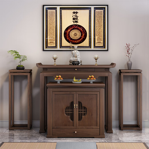 Household offering table Solid wood supply table New Chinese-style solid wood serving table Guan Public offering Taiwan incense table FAS grade North American black walnut natural wood wax oil 1
