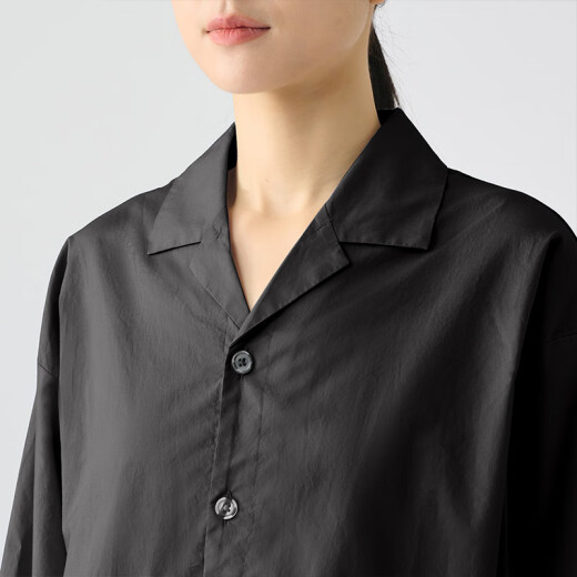 MUJI Unisex Cotton Wide Jumpsuit Genderless Pajamas Home Clothes Men's and Women's Cotton FD96CC3A Black XXS-XS (160/76A)