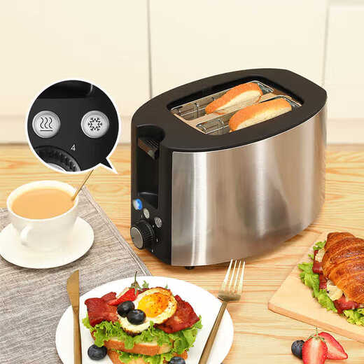 Tenfly Toaster Toaster Stainless Steel Double-Slice Toaster Home Desktop Toaster Commercial Double-Slice Toaster Touch Control Model One-click Defrost Knob Control Free Practical 2-piece Set