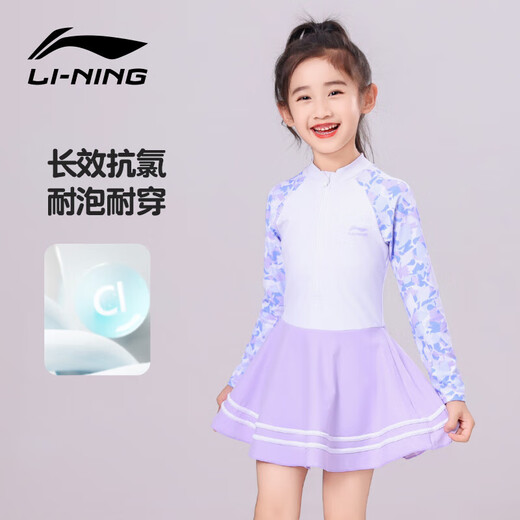 Li ning (li-nun) Kinder Badeanzug Girls Cute Fun einteiliger Badeanzug konservativer lässiger Badeanzug 736 Langarmer Stil 130