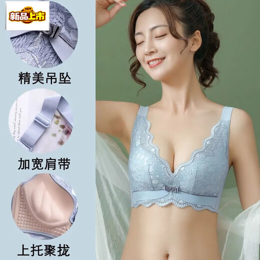 MORTEN SOLUM big brand Thai latex wire-free underwear women's bra thick small breast push-up adjustable type auxiliary breast support sexy black (single piece) 32/70A