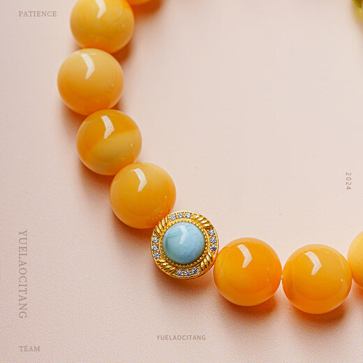 Jiada Baoya natural collection-grade mutton-fat Burmese topaz bracelet for women, light luxury niche design, couple gift for mother and wife. The diameter of mutton-fat Burmese topaz is about 10mm.
