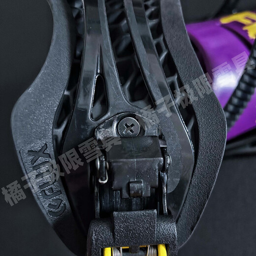 Special screw accessories for Flux single board holder large buckle/small buckle Large buckle screw (1 piece)