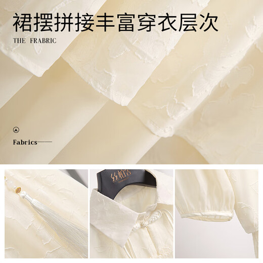 Sibaishe national style suit 2025 spring and summer new women's lapel shirt with spliced ​​suspender skirt two-piece set