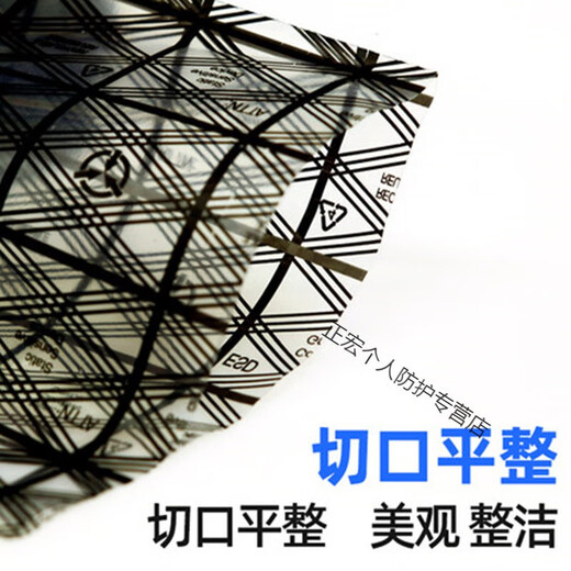 静电网格袋显卡主板袋网格袋PE静电袋塑料袋子包装袋 25*35cm(100个价)