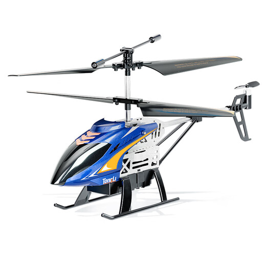 Maca Maca Fernbedienungsflugzeug Kinder Herbst-resistente König Hubschrauber Spielzeug Mini Electric Drone Elementary School Modellflugzeug 0 Minuten Range 3.5 Pass Herbst-resistente Legierung Version 1 Elektrische Super-Langstrecke 20 Minuten Flug etwa 3.000 Meter