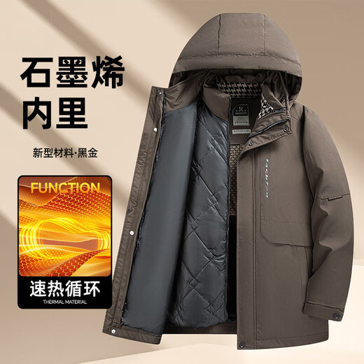 2025 Winter Removable Liner Hooded Cotton Clothes for Young and Middle-aged Men Winter Clothes with Velvet and Thickened Business Casual Thermal Cotton 8519-Black 2XL