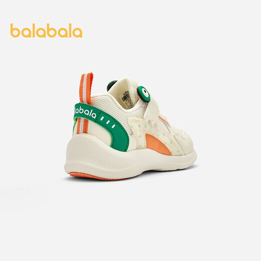 Balabala baby steadily shoes baby shoes spring and autumn boy breathable light running shoes beige 10301 size 21