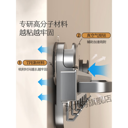 Jingga bathroom suction cup retractable bath towel rack towel rack bathroom clothes artifact toilet punch-free towel rack main picture gun gray 44cm with rod-suction cup hair c