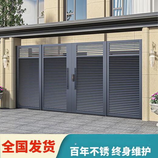 智耀铝合金门楼新中式别墅大门农村自建房铝艺庭院入户门院子定制门头 款式一样式图