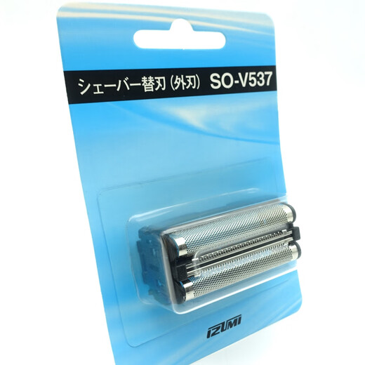 XMSJ泉精器剃须刀SO-V537IZF-V537-S刀网V538V539V737V738