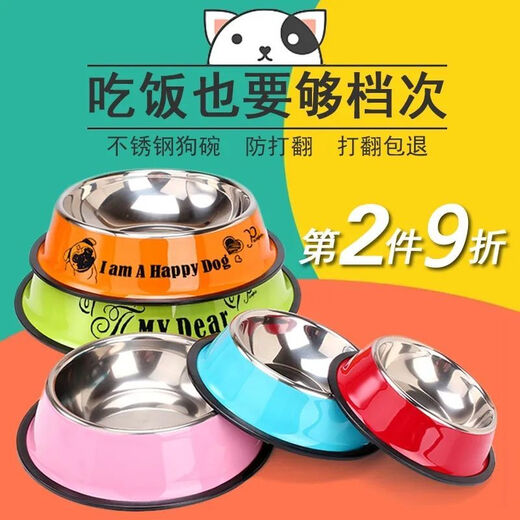 Shantou Lincun dog bowl and cat bowl anti-knock stainless steel small and large dog water bowl pet rice bowl food bowl dog orange anti-knock food bowl overturn XXXL (recommended 100 Jin Jin equals 0.5 kg for large dogs)