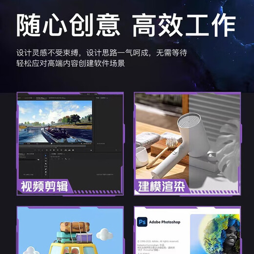 Mikuten Intel Core i7-litro RTX4060 Tarjeta gráfica independiente 64G Memoria Desktop Computadora Host Black Myth Black Wukong 3A Office Designer Rendering Computer Standard + Pantniple Set siete: 12100F/512G Oficina/Liga de Legends de Legends