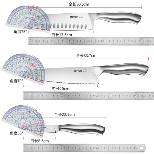 Conjunto de cortador de pala y cuchara de supor (Supor) Set de corte para la casa Catantería de acero inoxidable Ciudad del cuchillo Spátel Spatula Cuchillo Combinante Combinación Combinación de cuchillo Set (T0906Q+TK1506E)