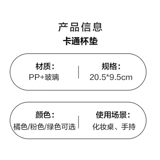 猫耳台式化妆镜梳妆台镜子高清桌面宿舍学生梳妆镜一体家用公主镜 绿色