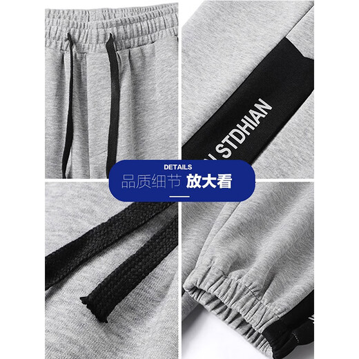 Foss Phil black casual pants for men thin summer loose trendy large size versatile sports long-fitting pants for men YKYP-A05 black and white XL [Recommended 120-139Jin [Jin equals 0.5 kg]]