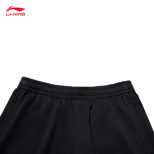 Li Ning Kellnerhose Herren-Solid Farbe Einfache Doppelschicht verlegt das Sticklogo Sportshorts Aksu699 Black-1 L