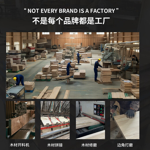 Yiyafan pine solid wood board custom-made desktop board bar board dining table office computer desk board bay window table board solid wood custom-made material size color customization (contact customer service)